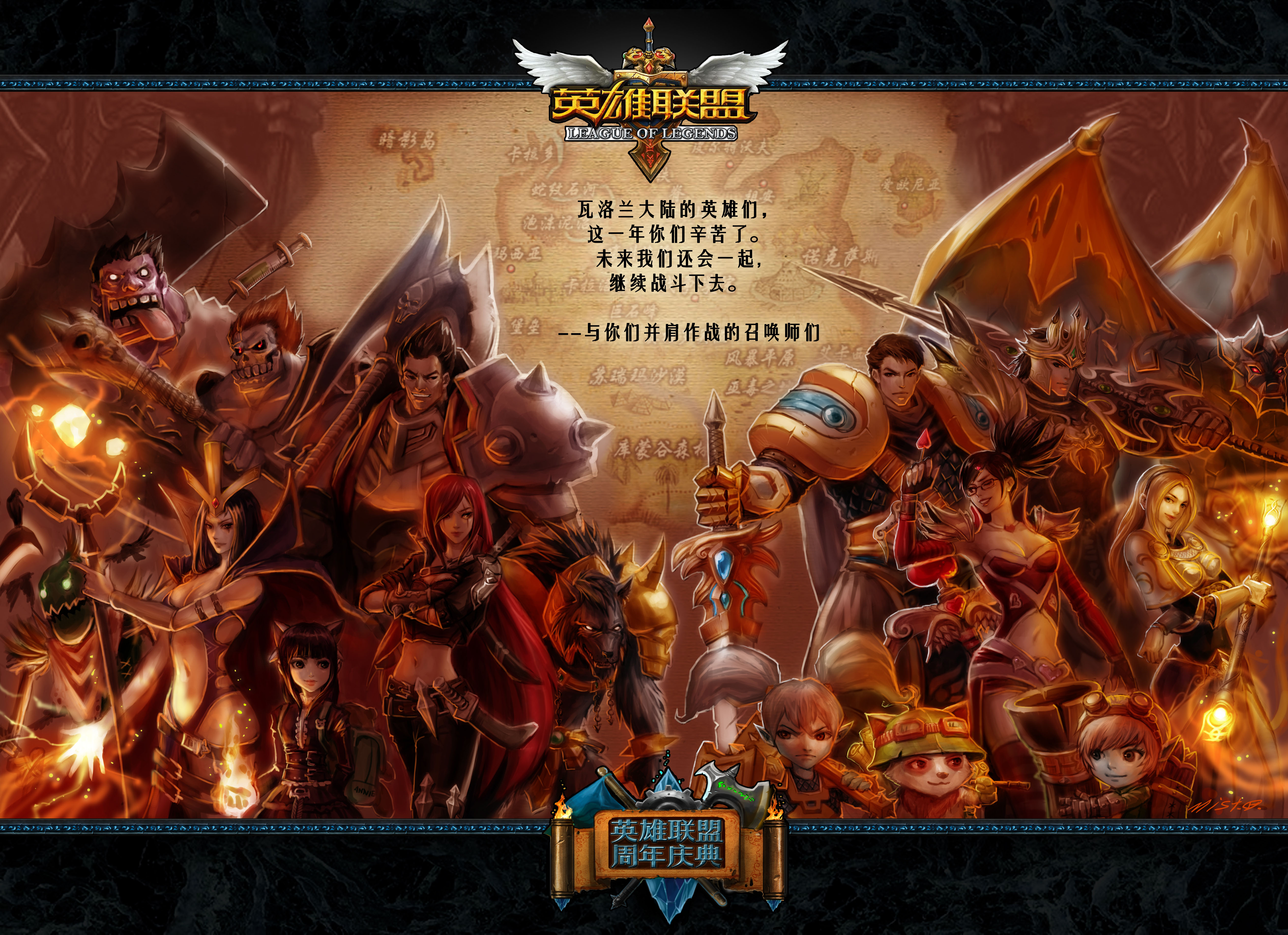 IG战队状态回升！Rookie韩服七连胜领衔，Theshy操作再现巅峰，团队配合升级夺冠希望重燃